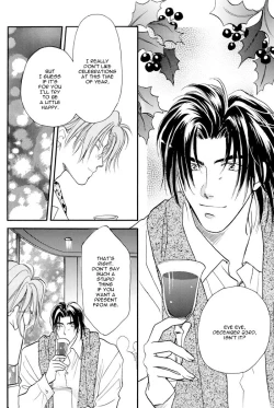 Page 23 of WHITE BREATH