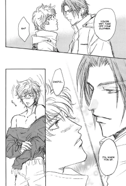 Page 15 of White Lovers