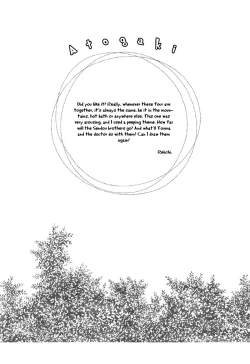 Page 28 of White Lovers