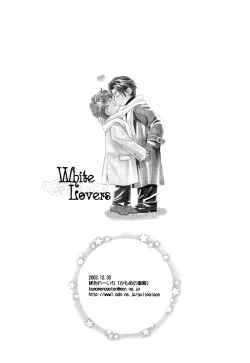 Page 29 of White Lovers