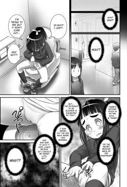 Page 12 of Oshikko Sensei 6~.