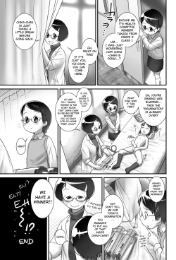 Page 28 of Oshikko Sensei 6~.