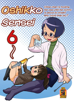 Download Oshikko Sensei 6~.