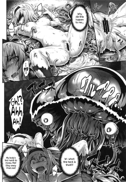 Page 10 of Gensoukyou Kikikaikai