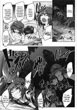 Page 3 of Gensoukyou Kikikaikai