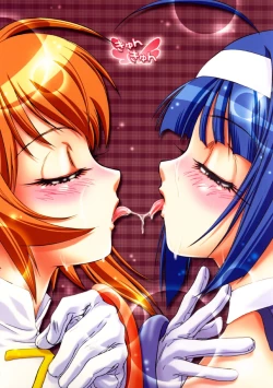 Page 17 of Slot Angel