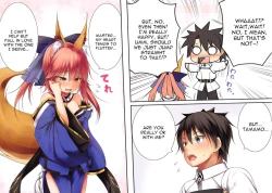 Page 13 of Lolikkitsune Tamamo-chan