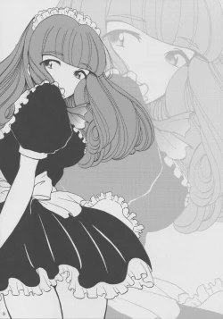 Page 8 of Maid Taisen Plus