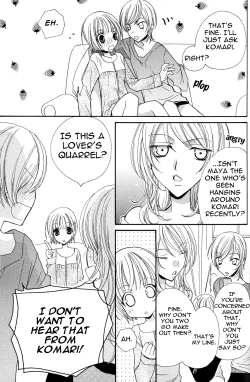 Page 108 of Gokujou Drops 2