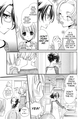 Page 112 of Gokujou Drops 2