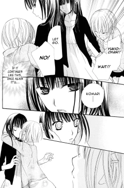 Page 119 of Gokujou Drops 2