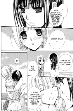 Page 139 of Gokujou Drops 2