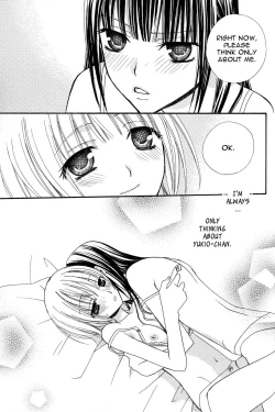 Page 144 of Gokujou Drops 2