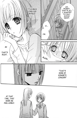 Page 69 of Gokujou Drops 2