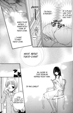 Page 74 of Gokujou Drops 2