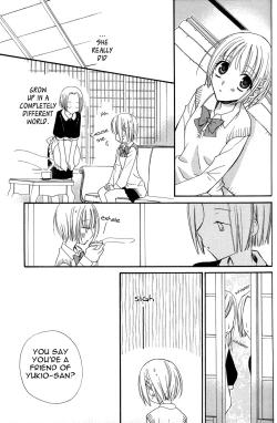 Page 82 of Gokujou Drops 2