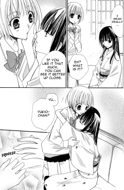 Page 86 of Gokujou Drops 2