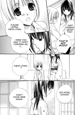 Page 90 of Gokujou Drops 2