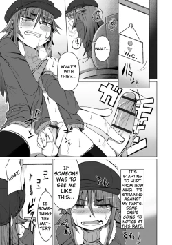Page 5 of Aitsu wa Namaiki na Otokonoko! | He's An Arrogant Trap!