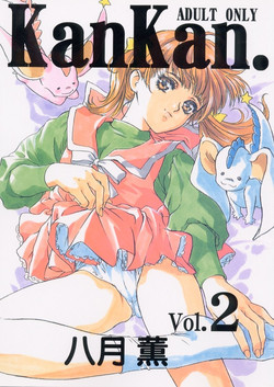 Download KanKan. Vol. 2