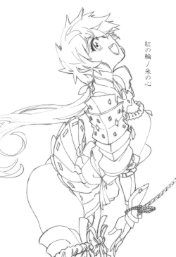 Page 2 of RUBY RING,RED HEART