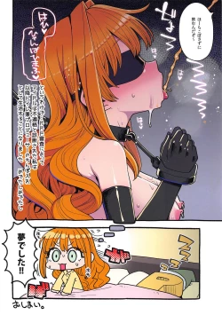 Page 8 of Daitai Zenbu Hino Akane