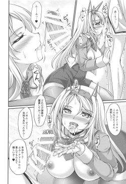 Page 13 of BRITISH BREAK