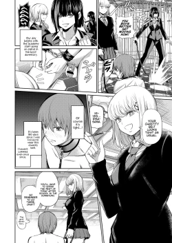 Page 2 of Shihai no Gakusha Kouhen