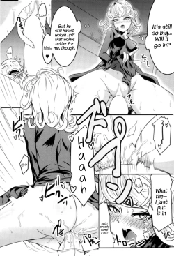 Page 21 of Dekoboko Love Sister First Love