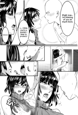 Page 7 of Dekoboko Love Sister First Love