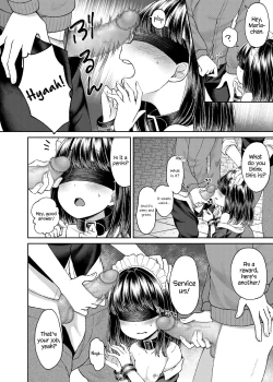 Page 6 of Goshujin-sama no Iinari