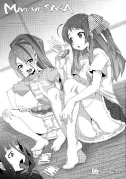 Page 4 of MAKE UP SAGA