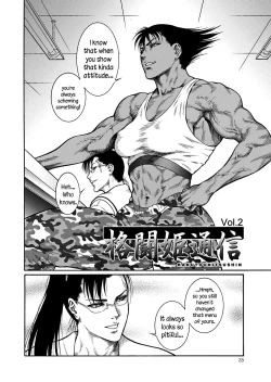 Page 27 of Moujuu Chuui Gen Ch. 1-2