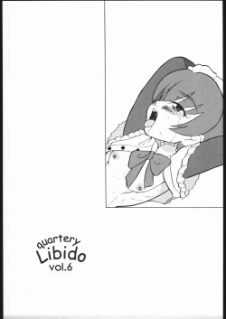 Page 2 of quarterly Libido Vol. 6