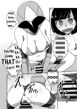 Page 9 of Taiyounin Kasumi & Fuuka