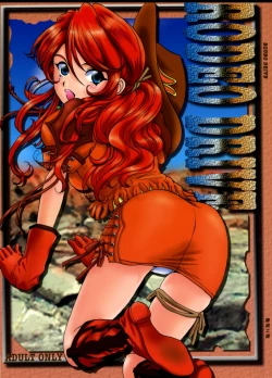 Page 1 of RODEO DRIVE