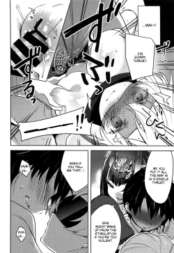 Page 12 of VR de Asondeiru Inferno ni Itazura Suru Hon