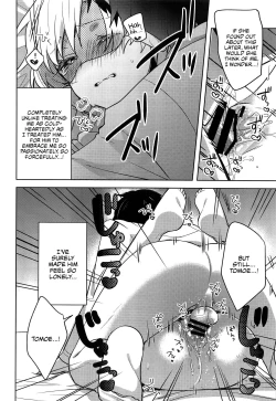 Page 14 of VR de Asondeiru Inferno ni Itazura Suru Hon