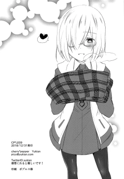 Page 32 of VR de Asondeiru Inferno ni Itazura Suru Hon