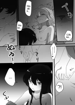 Page 6 of Kizuato