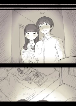 Page 23 of Bungaku Joshi ni Taberareru 2