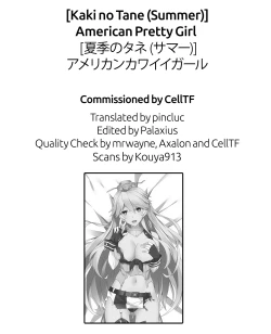 Page 23 of American Kawaii Girl | American Pretty Girl