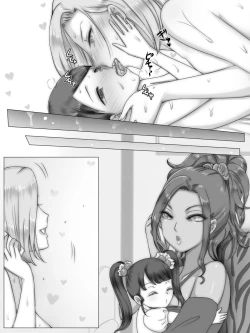 Page 217 of Tomodachi no Ie de Tomo Mama to