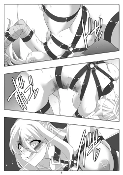 Page 30 of Kendo Reisha 8