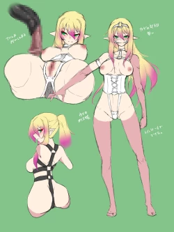 Page 44 of Kendo Reisha 8