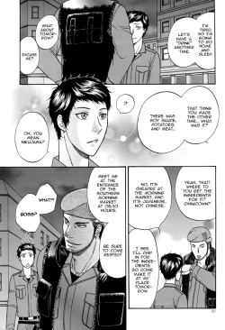 Page 10 of BORDER SIDE STORY Kodou