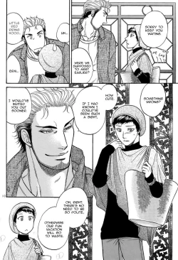 Page 13 of BORDER SIDE STORY Kodou