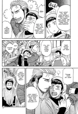 Page 15 of BORDER SIDE STORY Kodou