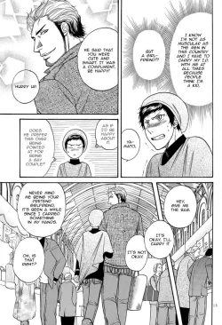 Page 16 of BORDER SIDE STORY Kodou