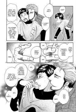 Page 22 of BORDER SIDE STORY Kodou